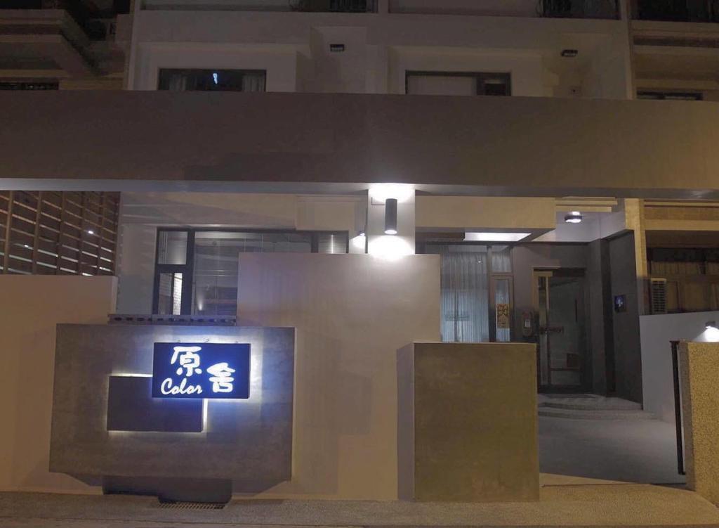 Kenting True Color Hostel Hengchun Old Town Exterior foto